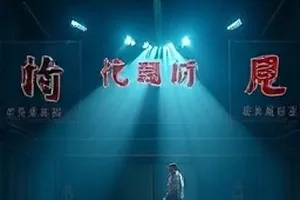 夜色中的港口与灯影，第14集码头回望长画面的分镜示意图